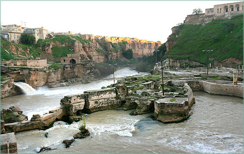 ������� ���� ������� shter- Iran (2